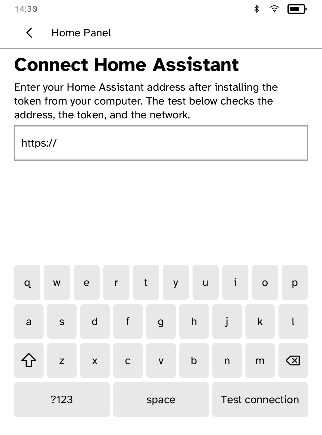 Home Panel: Setup