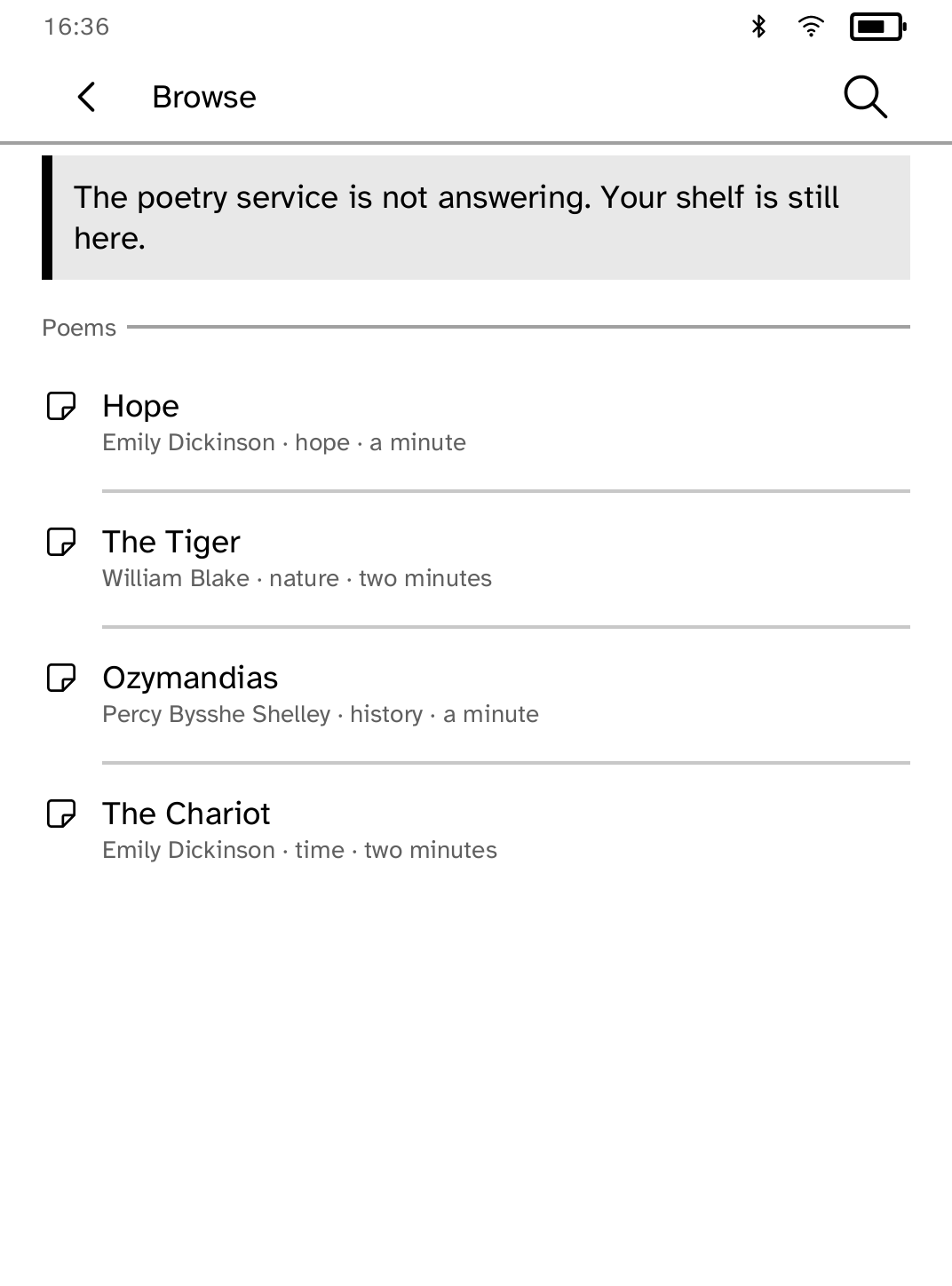 Verses: Browse offline